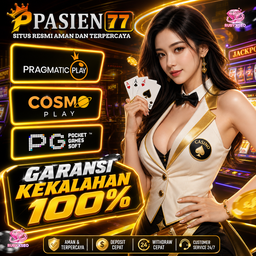 Promo Banner
